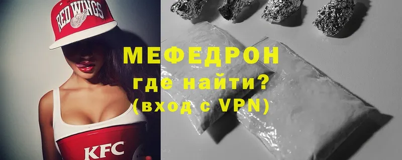 Наркошоп Аргун Alpha-PVP  МАРИХУАНА  ЭКСТАЗИ  ГАШИШ  МЕФ 