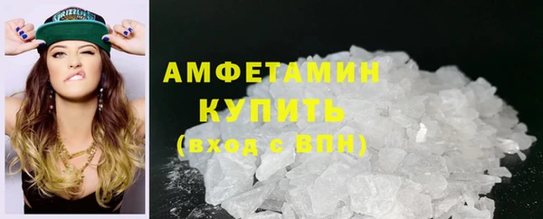 гашиш Вязники